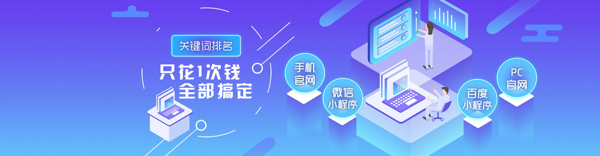 雨山信息流怎么做