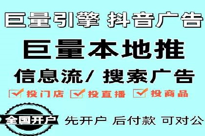 SEM运营公司案例解析：数据分析与优化
